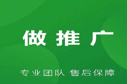百度竞价推广经典案例解读