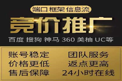 代理开户案例中的客户关系管理技巧