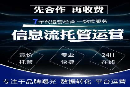 行业洞察：信息流推广在移动端的成功实践