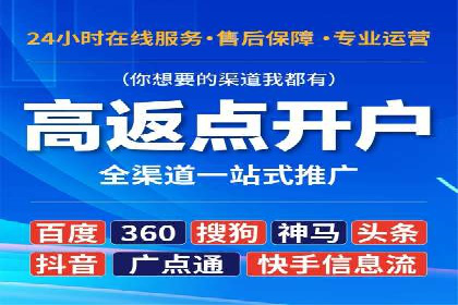 百度AI技术助力推广：智能营销的未来趋势